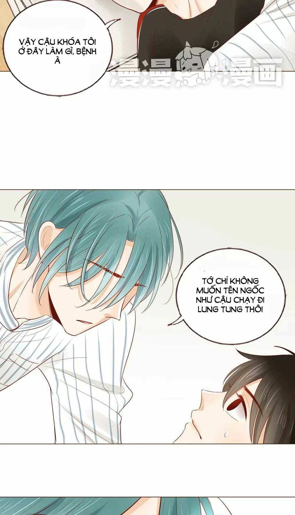 Trái Tim Bí Ẩn: Chapter 27