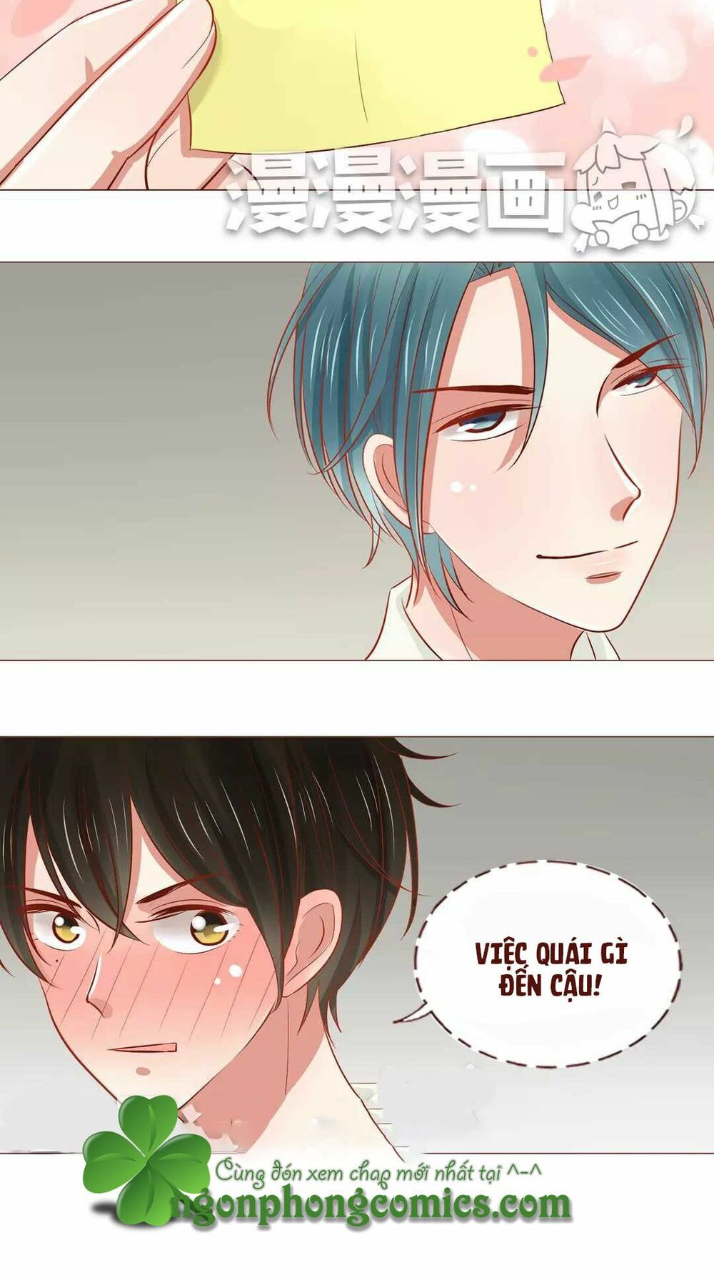 Trái Tim Bí Ẩn: Chapter 3