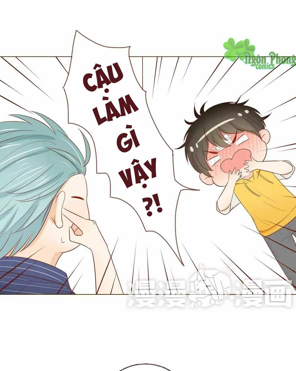 Trái Tim Bí Ẩn: Chapter 33