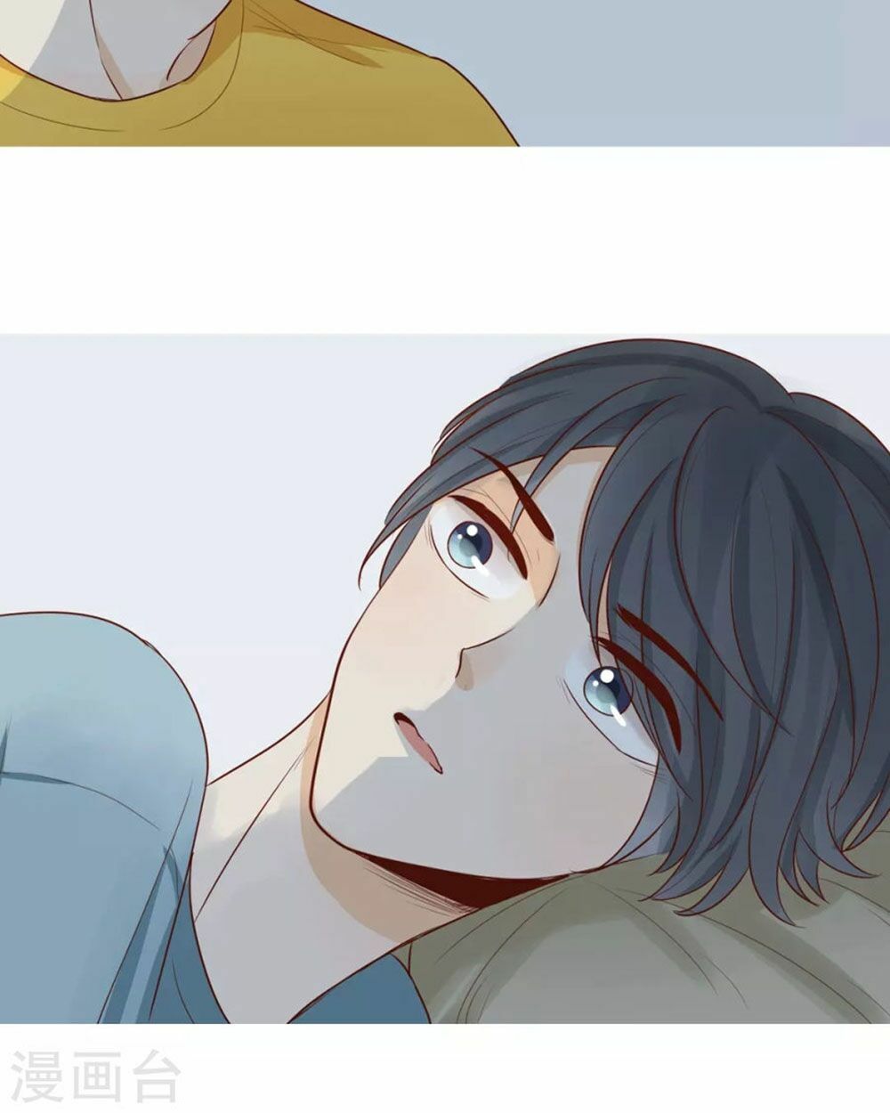 Trái Tim Bí Ẩn: Chapter 39