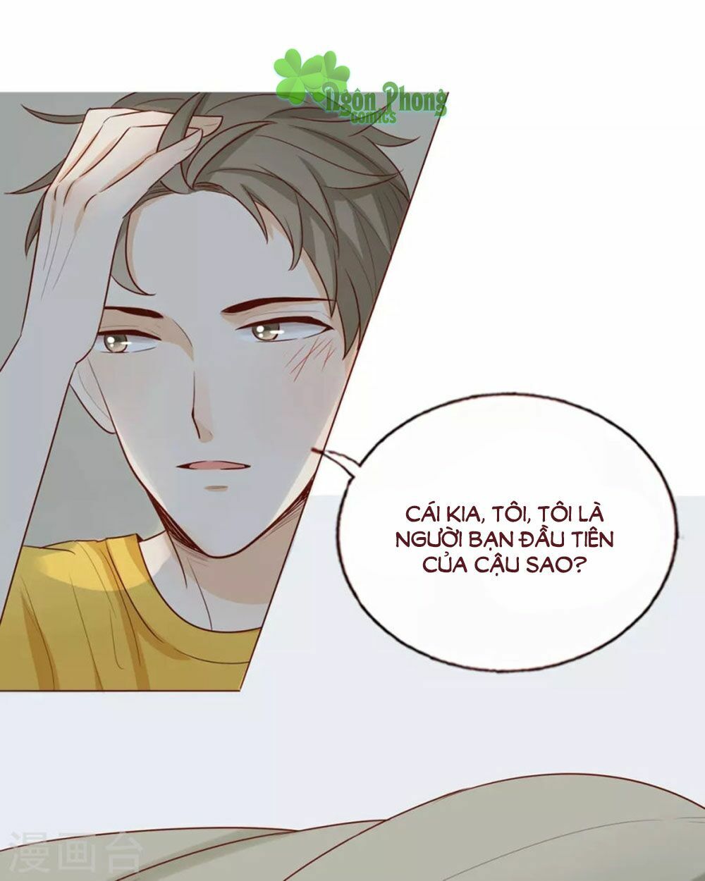 Trái Tim Bí Ẩn: Chapter 39