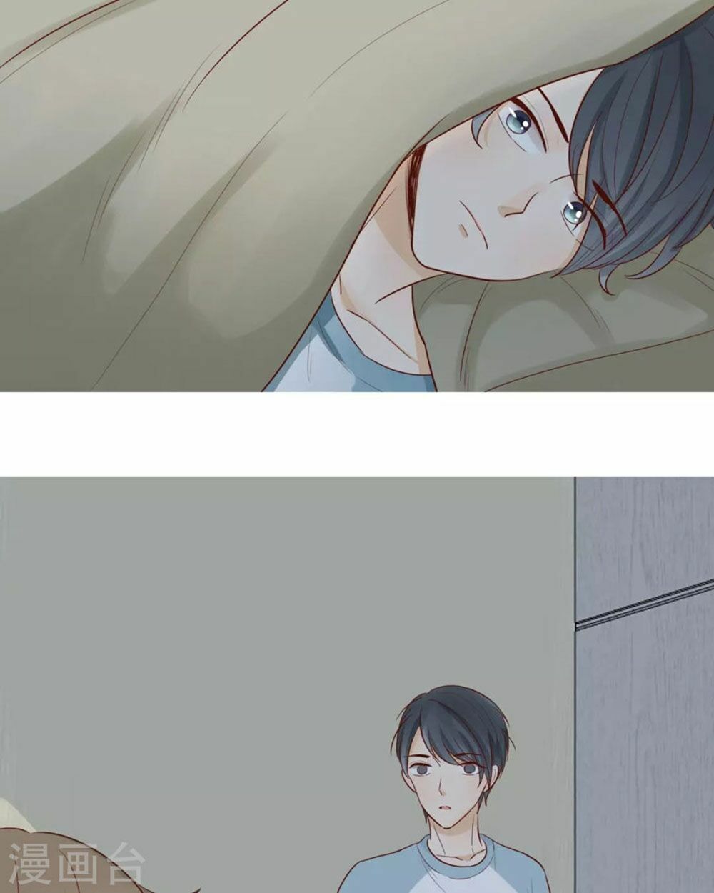Trái Tim Bí Ẩn: Chapter 39