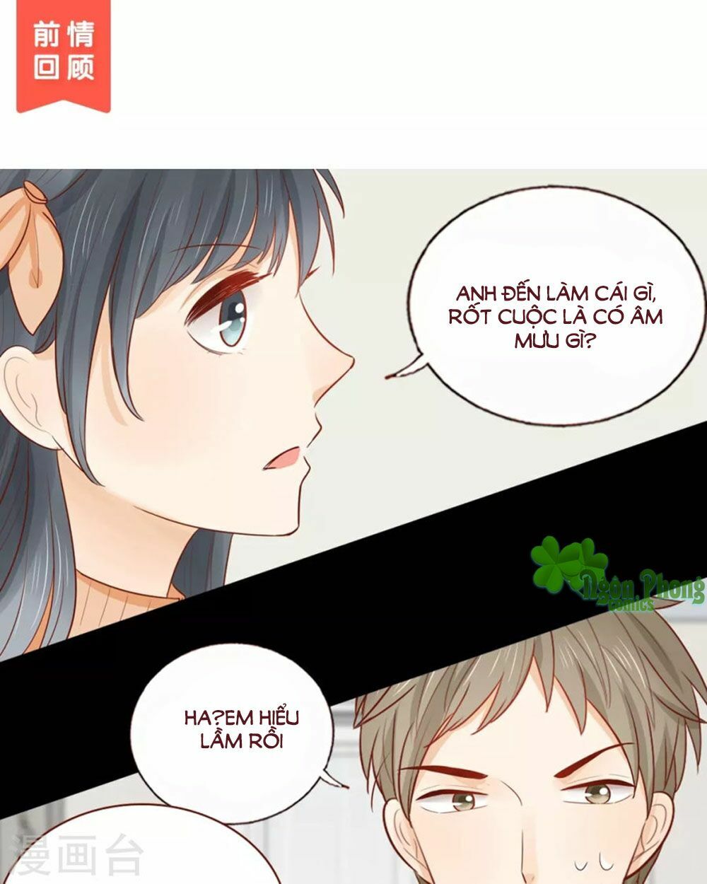 Trái Tim Bí Ẩn: Chapter 39