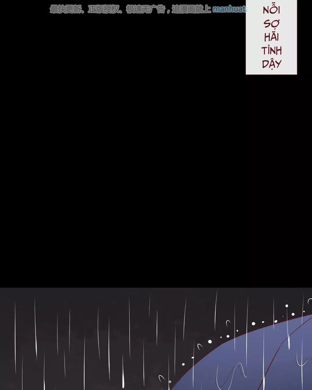 Trái Tim Bí Ẩn: Chapter 40