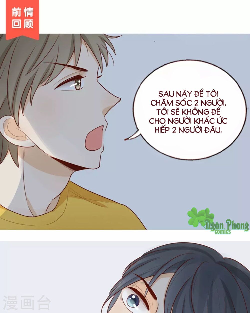 Trái Tim Bí Ẩn: Chapter 40
