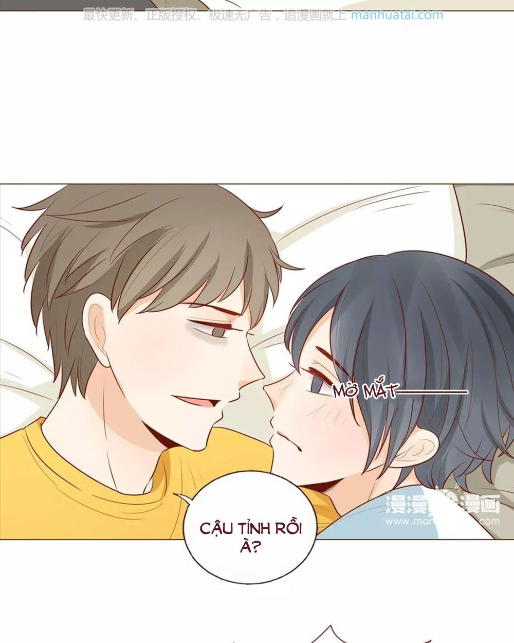 Trái Tim Bí Ẩn: Chapter 40