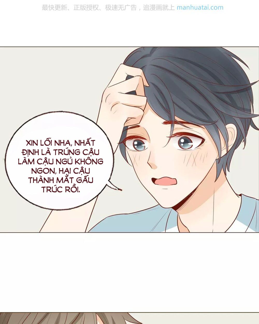 Trái Tim Bí Ẩn: Chapter 40