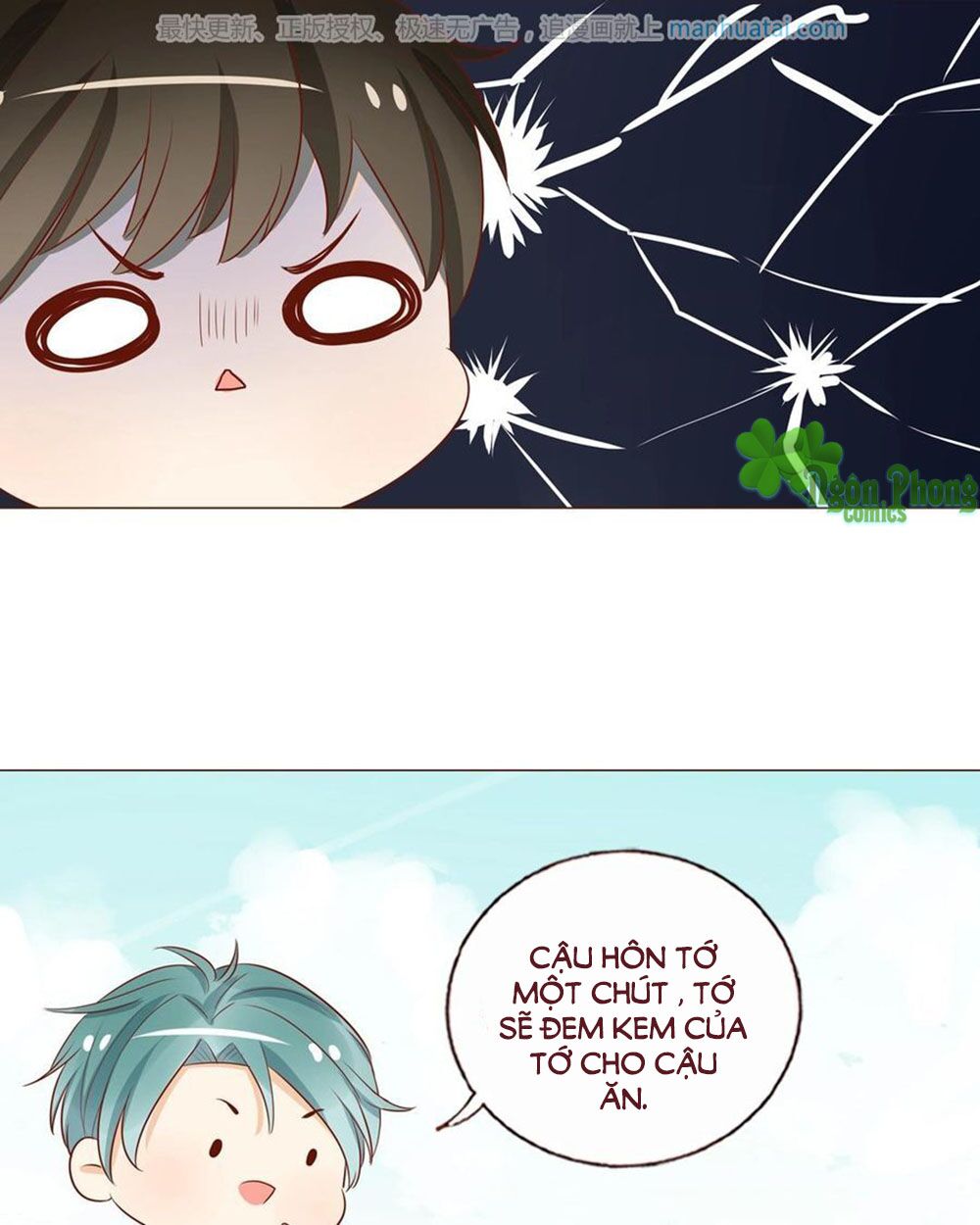 Trái Tim Bí Ẩn: Chapter 41