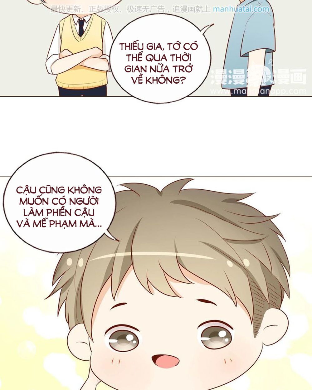 Trái Tim Bí Ẩn: Chapter 41