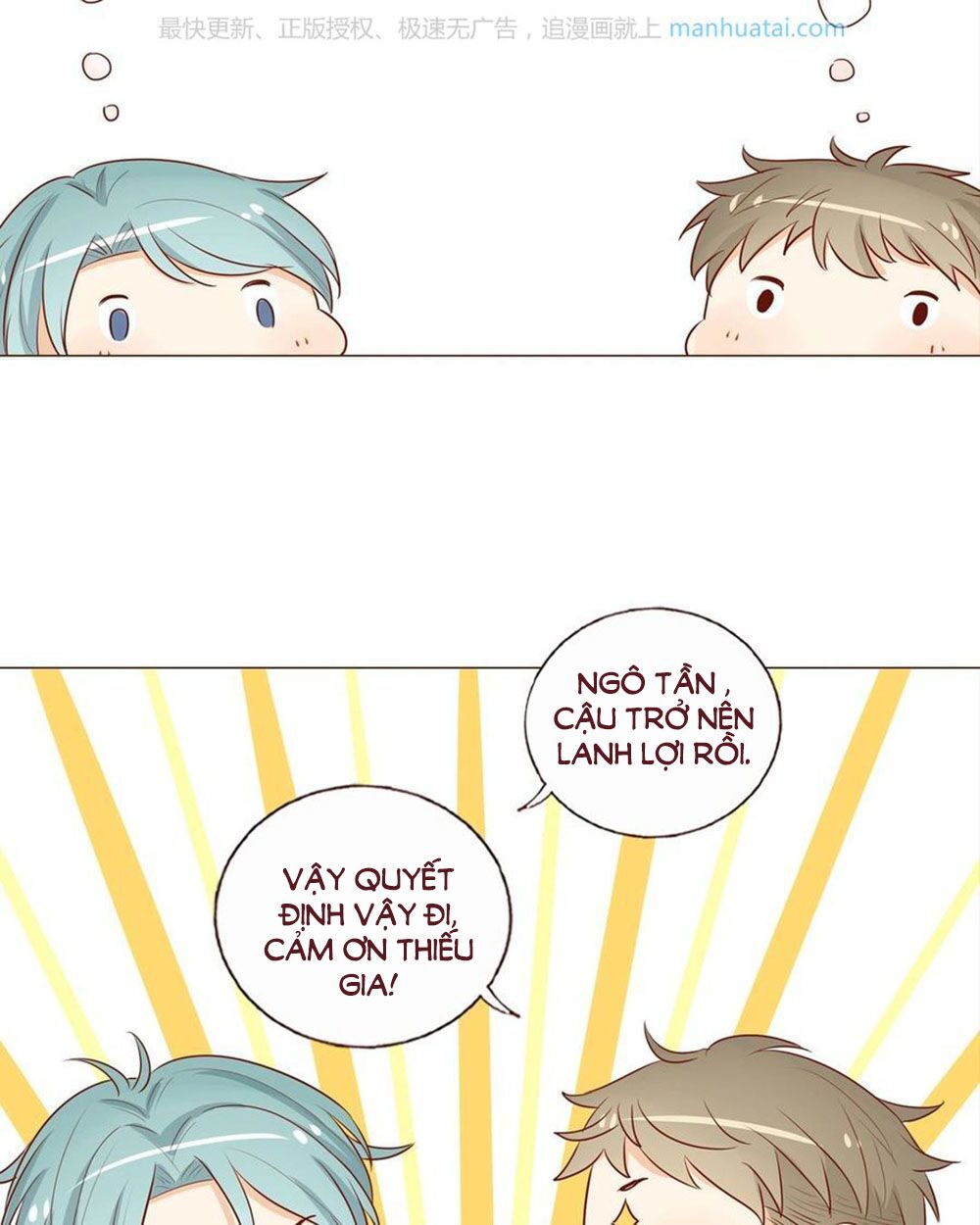 Trái Tim Bí Ẩn: Chapter 41