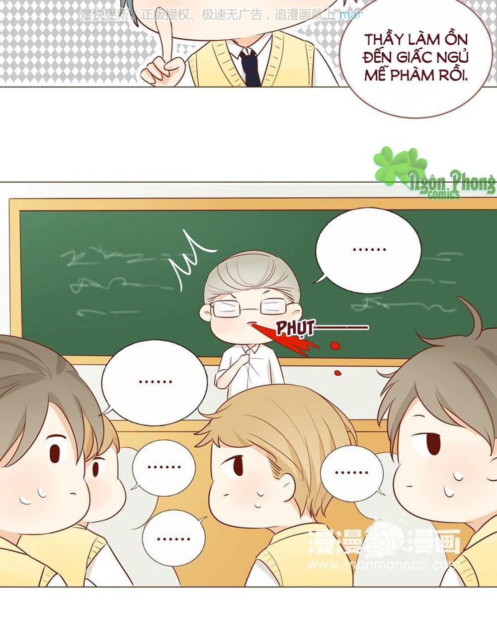 Trái Tim Bí Ẩn: Chapter 41