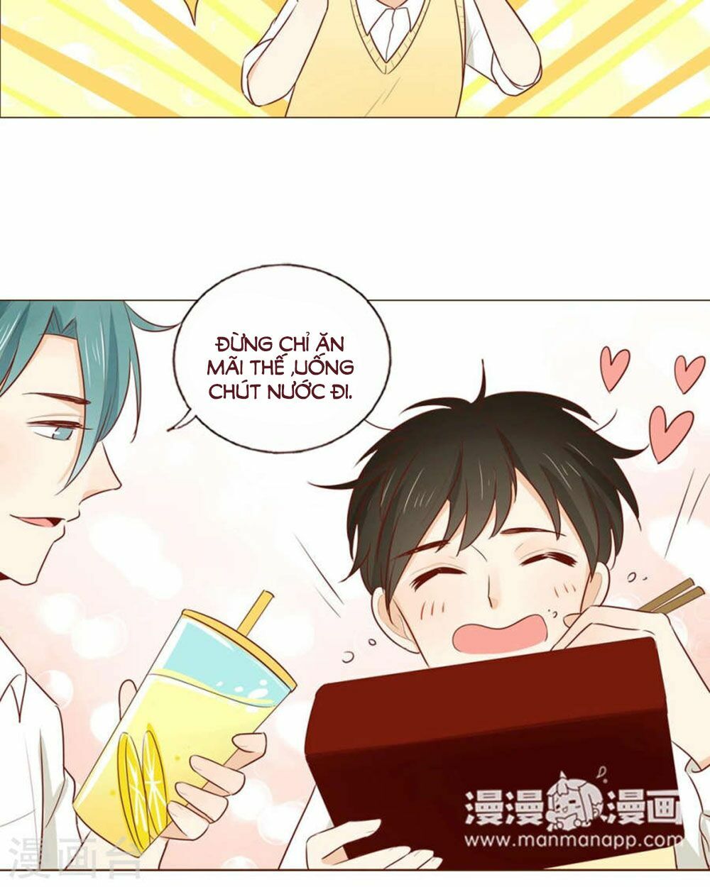 Trái Tim Bí Ẩn: Chapter 42