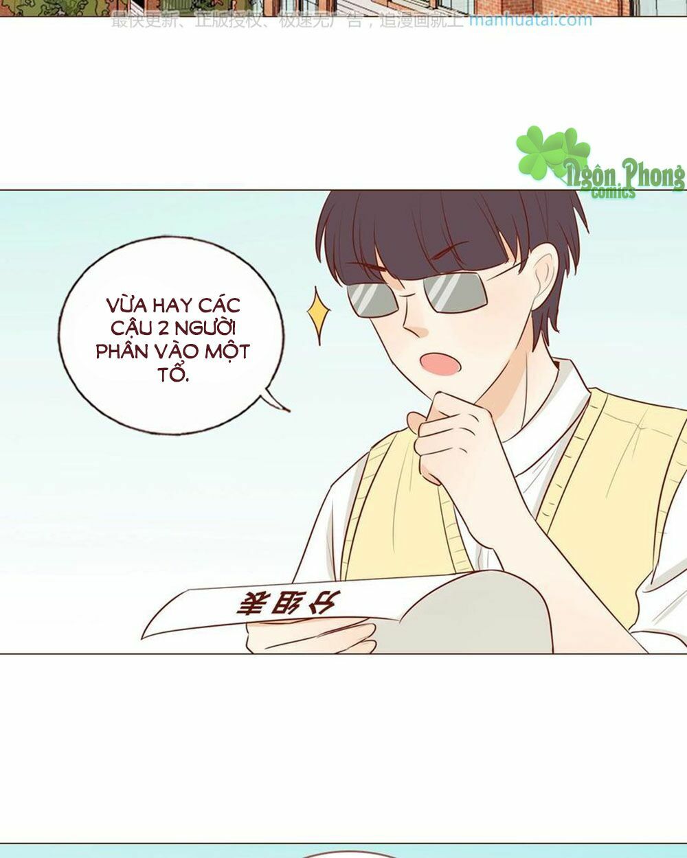 Trái Tim Bí Ẩn: Chapter 42