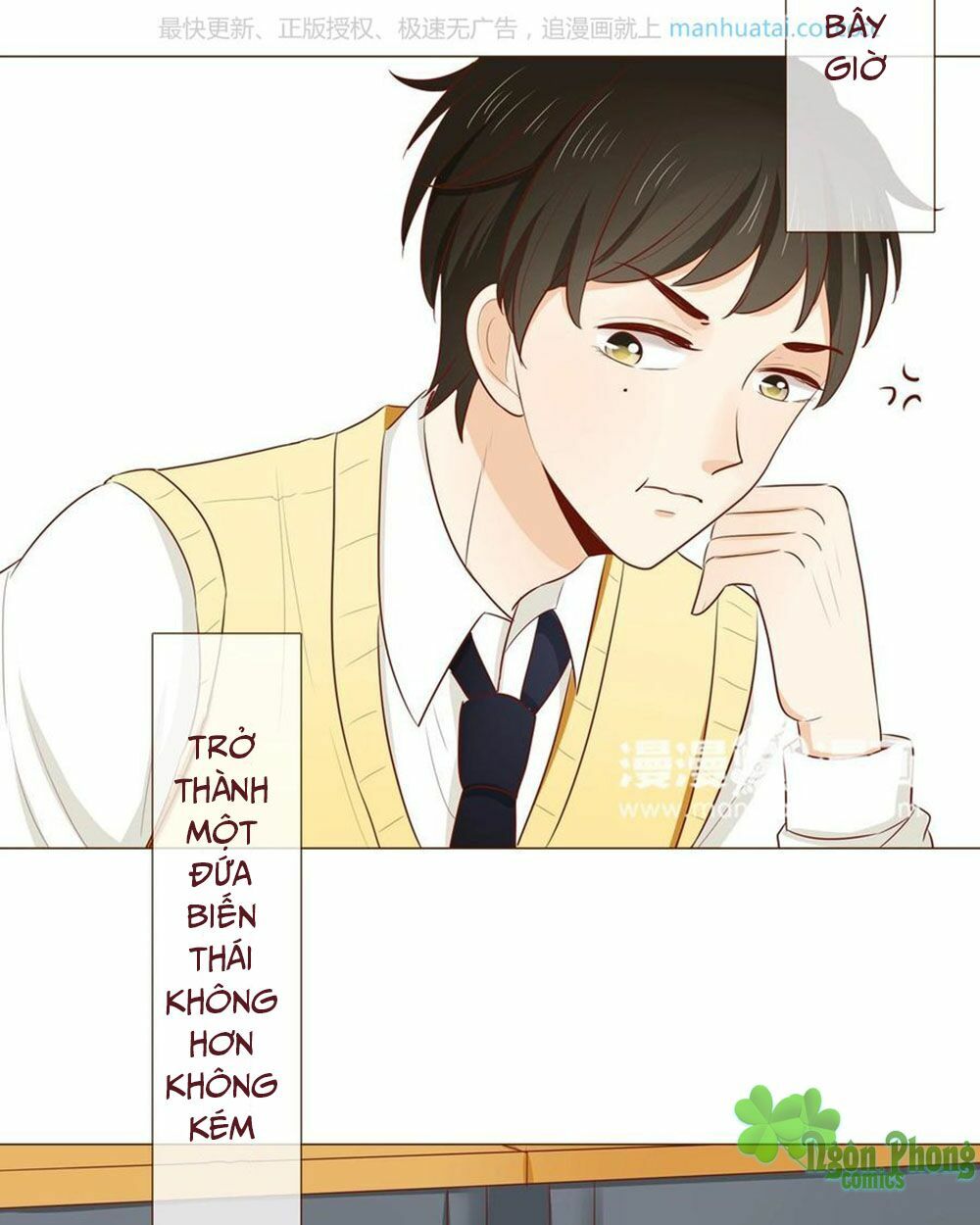 Trái Tim Bí Ẩn: Chapter 42