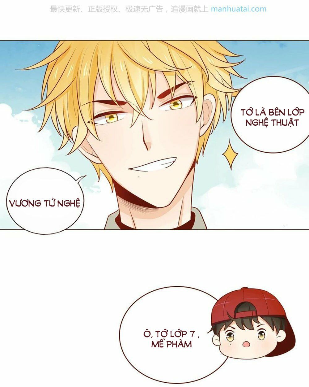 Trái Tim Bí Ẩn: Chapter 43