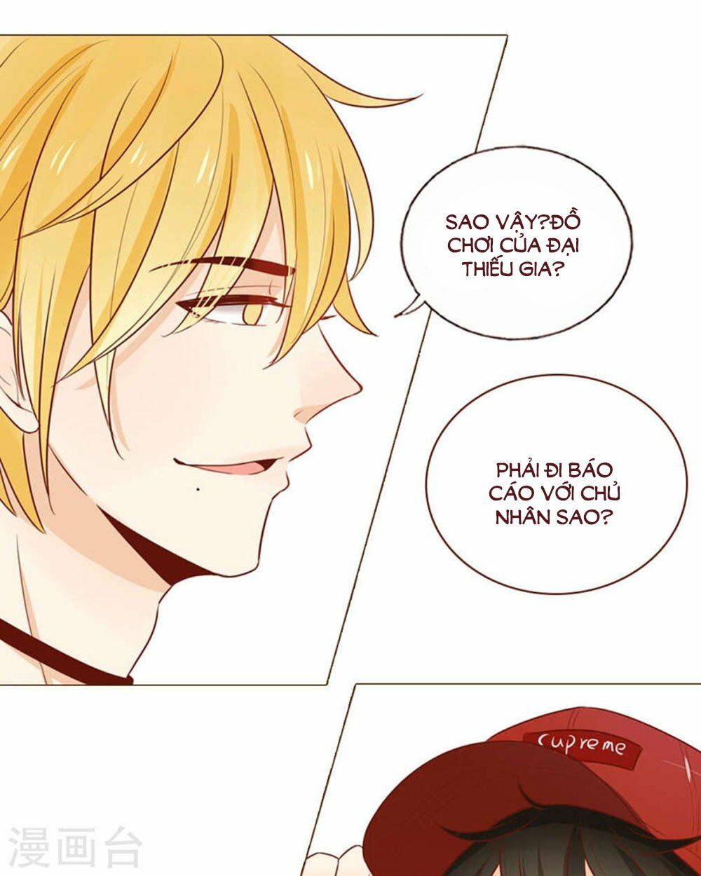 Trái Tim Bí Ẩn: Chapter 43