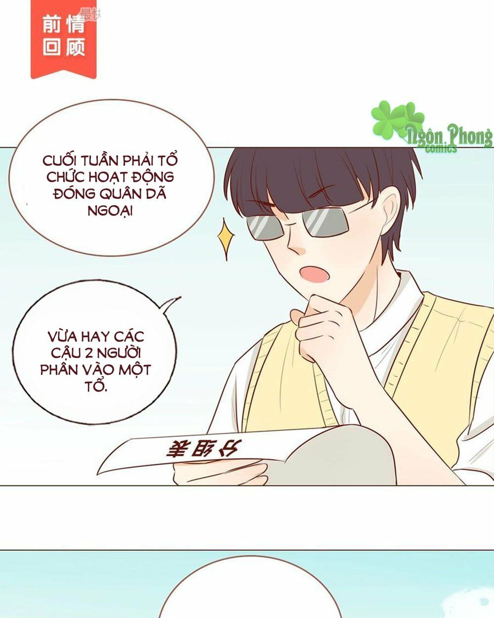 Trái Tim Bí Ẩn: Chapter 43