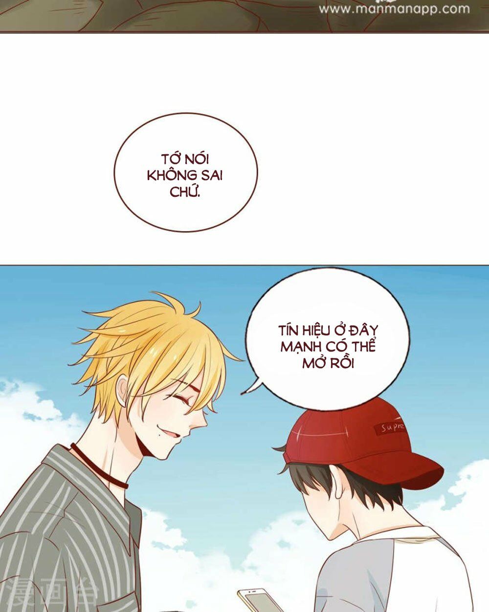 Trái Tim Bí Ẩn: Chapter 43