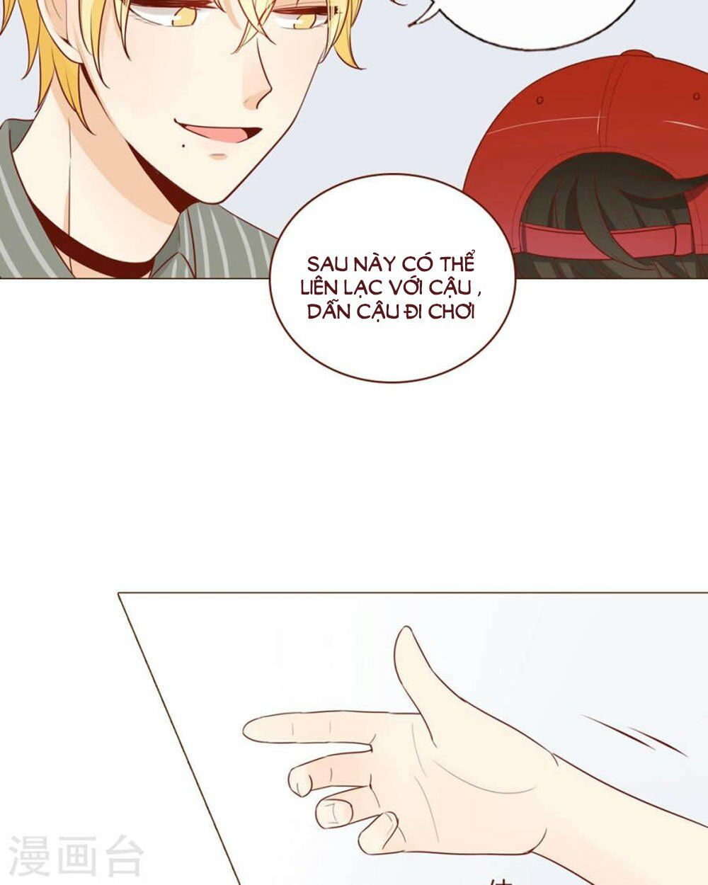 Trái Tim Bí Ẩn: Chapter 43