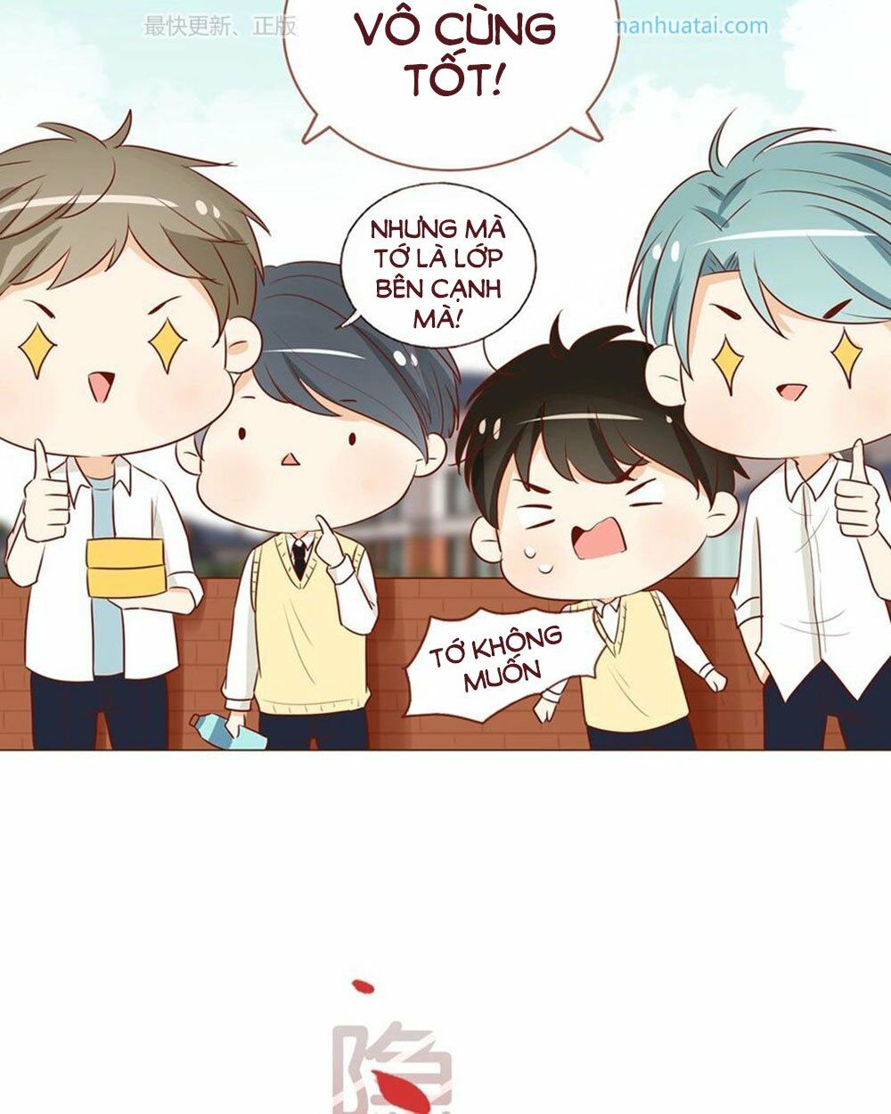 Trái Tim Bí Ẩn: Chapter 43