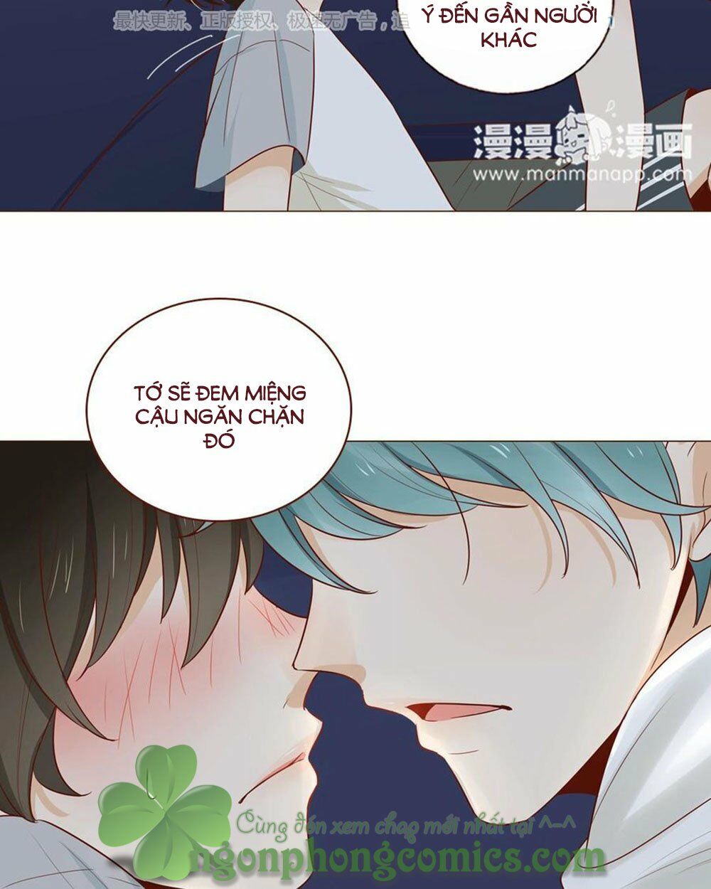 Trái Tim Bí Ẩn: Chapter 43