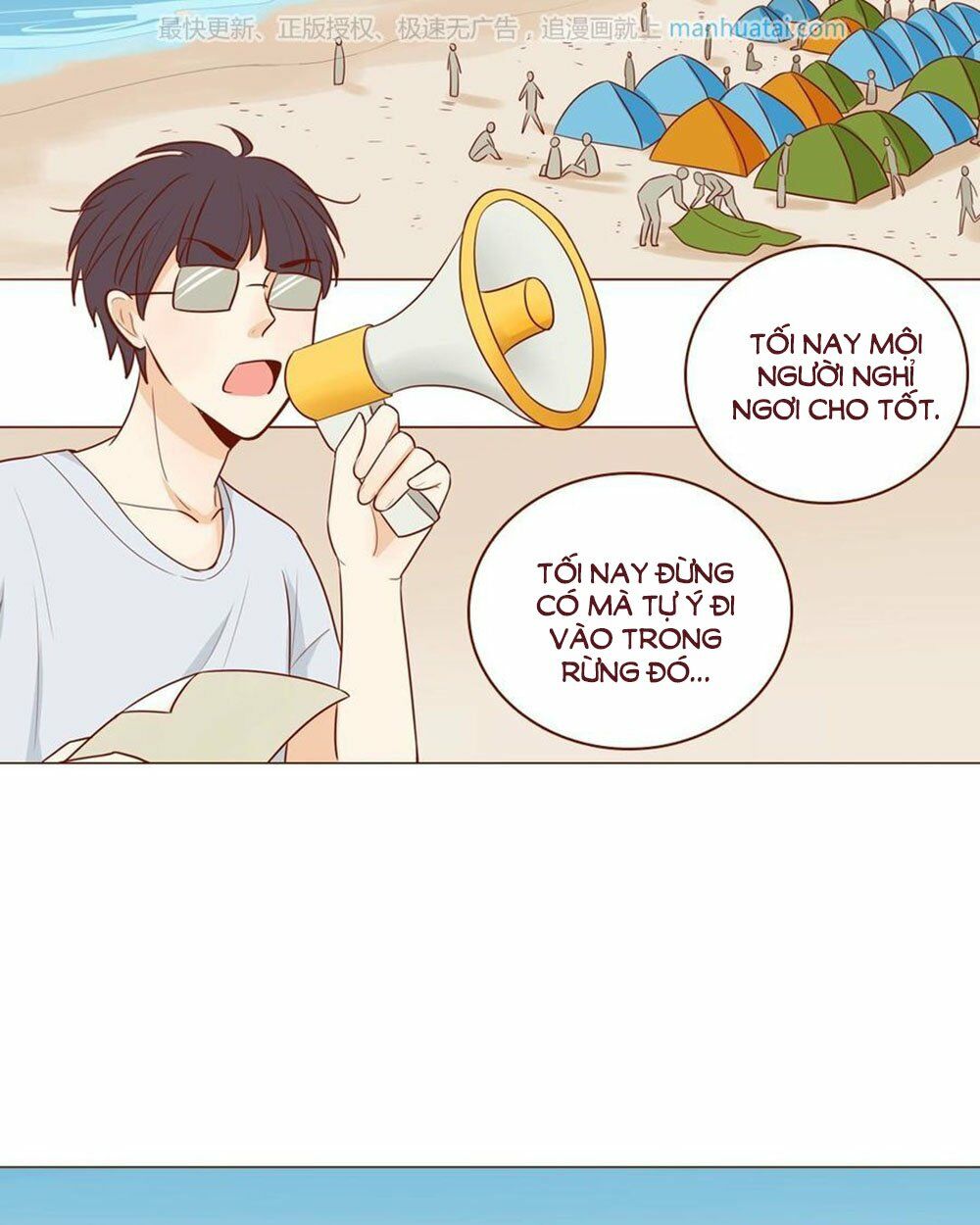Trái Tim Bí Ẩn: Chapter 43
