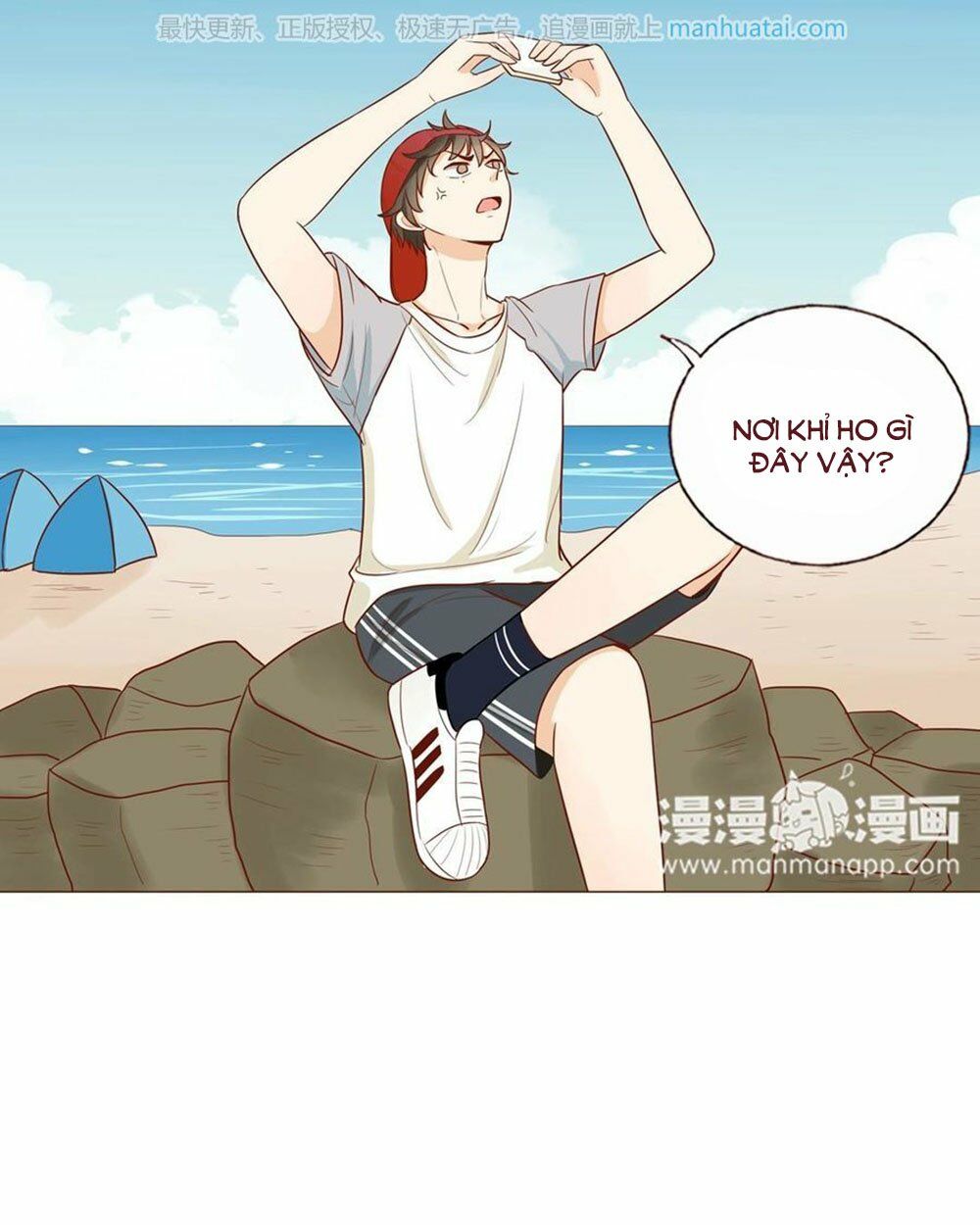 Trái Tim Bí Ẩn: Chapter 43