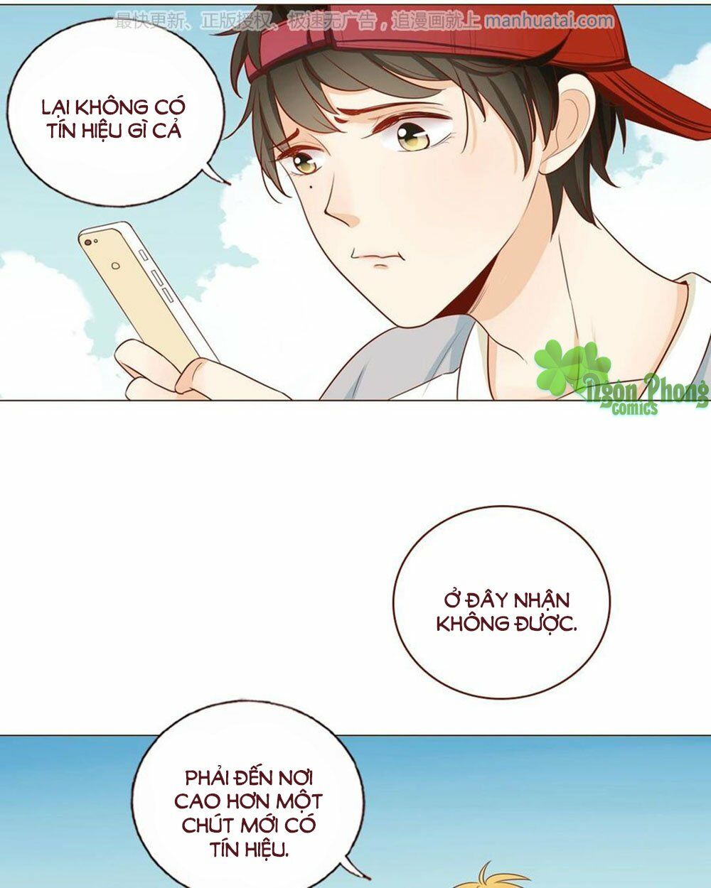 Trái Tim Bí Ẩn: Chapter 43