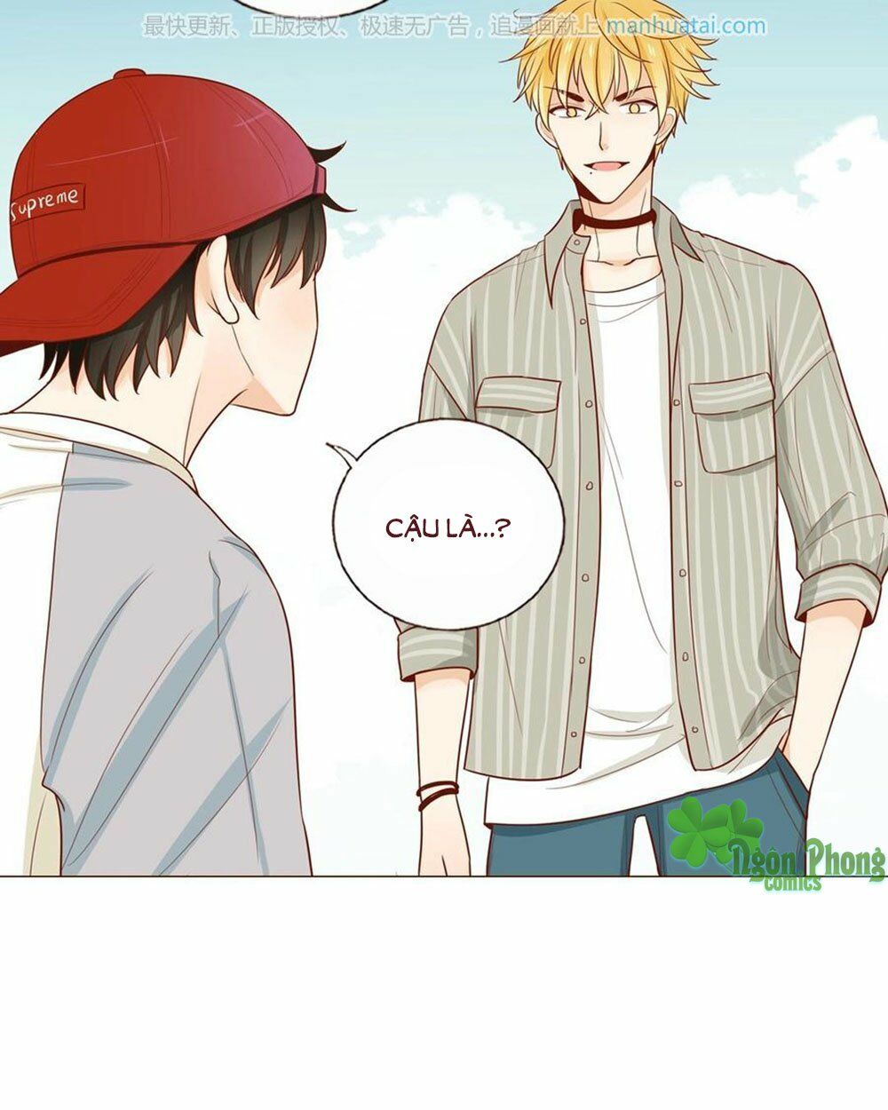 Trái Tim Bí Ẩn: Chapter 43