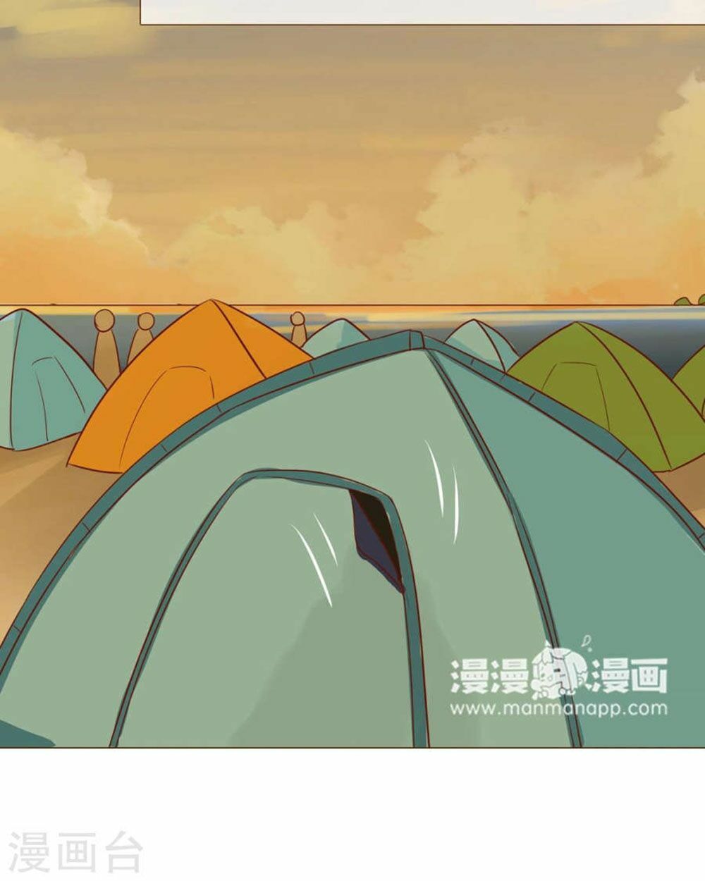 Trái Tim Bí Ẩn: Chapter 44