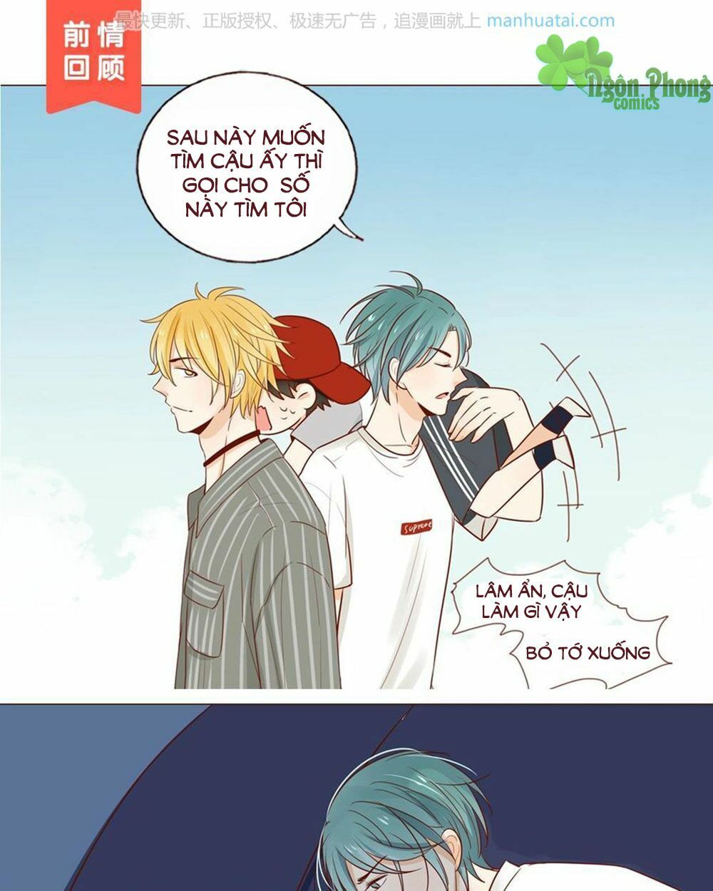 Trái Tim Bí Ẩn: Chapter 44