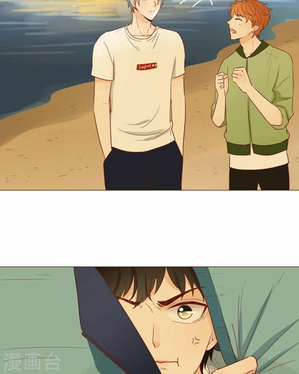 Trái Tim Bí Ẩn: Chapter 44