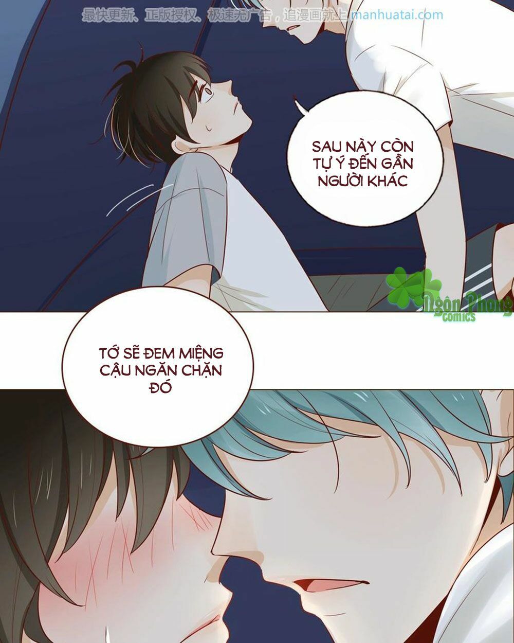 Trái Tim Bí Ẩn: Chapter 44