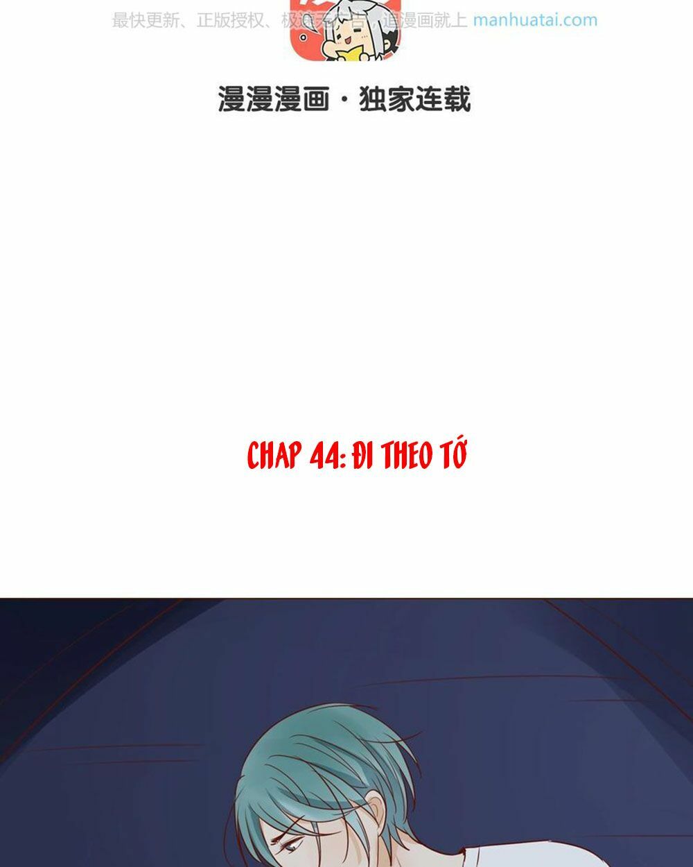 Trái Tim Bí Ẩn: Chapter 44