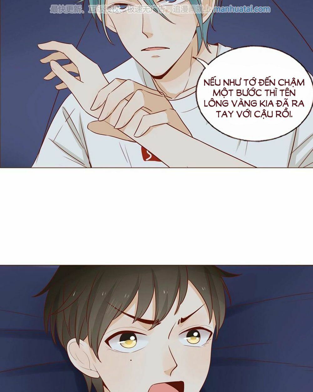 Trái Tim Bí Ẩn: Chapter 44