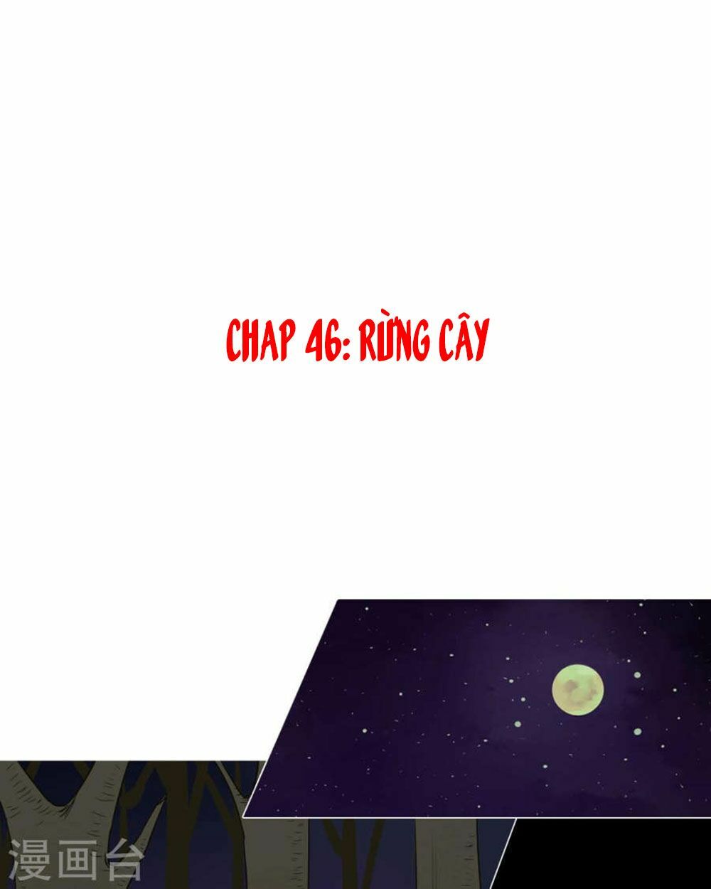 Trái Tim Bí Ẩn: Chapter 46