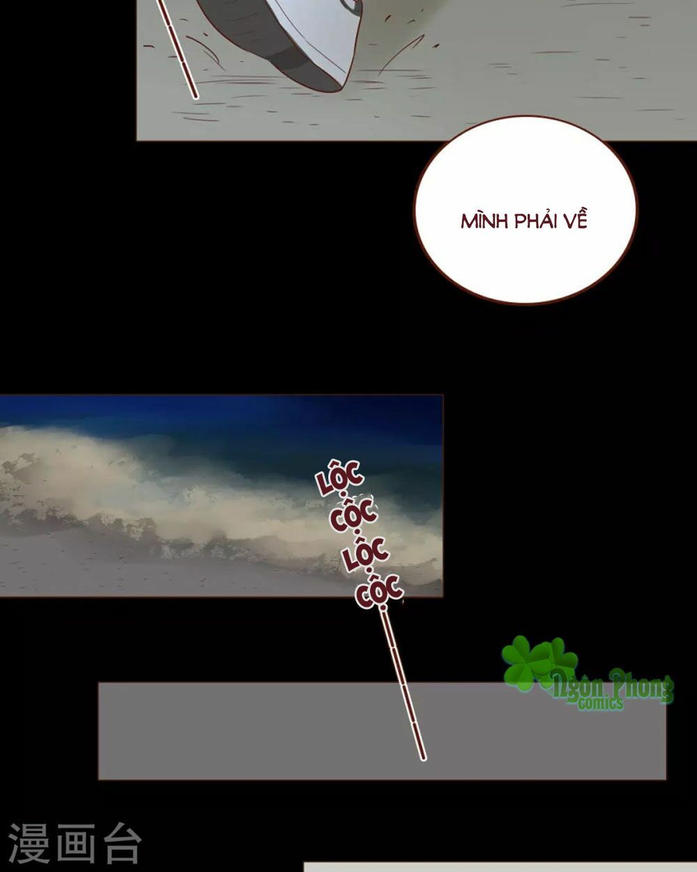 Trái Tim Bí Ẩn: Chapter 47