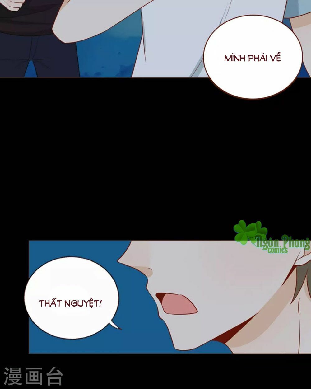 Trái Tim Bí Ẩn: Chapter 47
