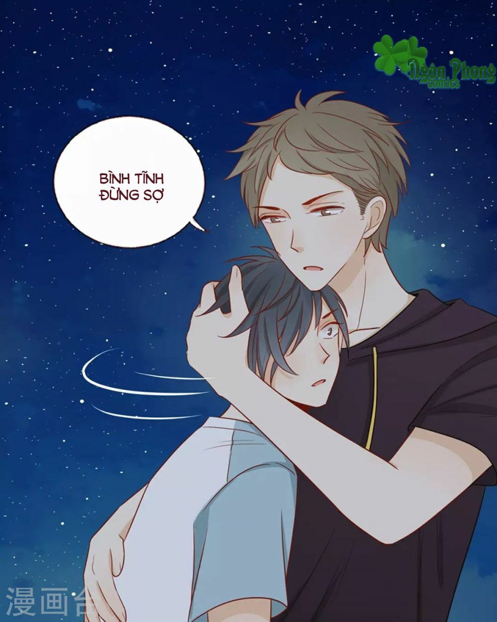 Trái Tim Bí Ẩn: Chapter 47