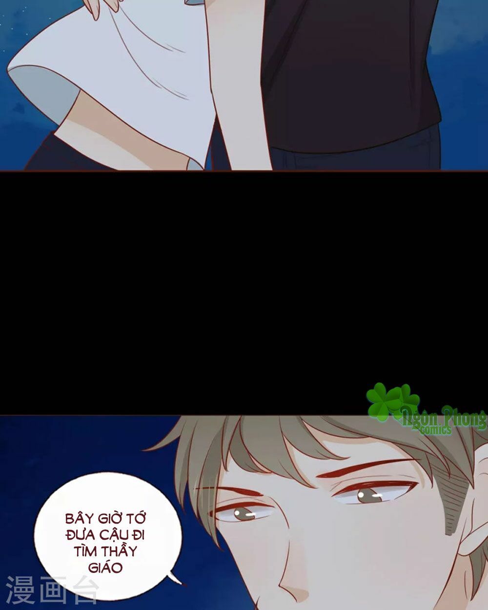 Trái Tim Bí Ẩn: Chapter 47