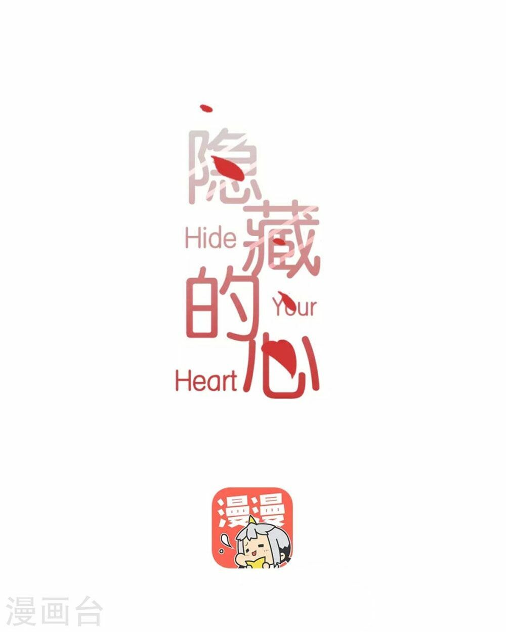 Trái Tim Bí Ẩn: Chapter 47