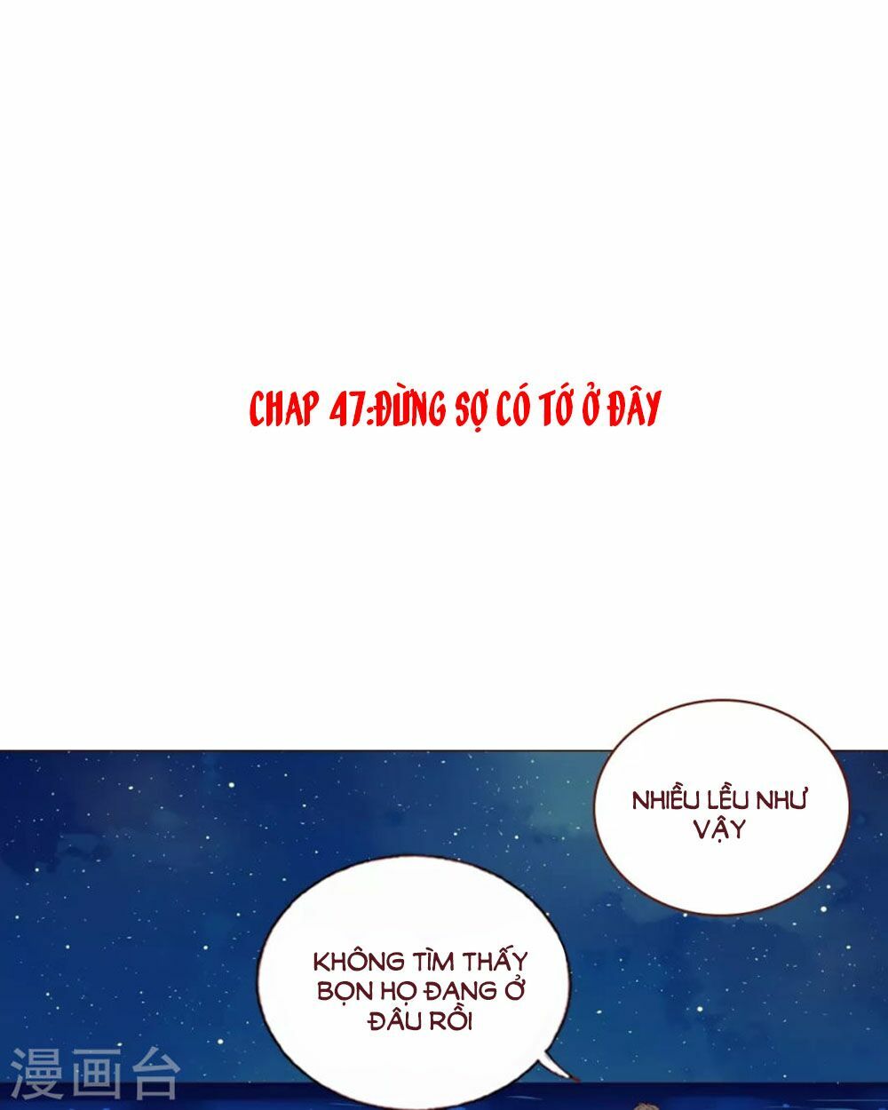 Trái Tim Bí Ẩn: Chapter 47