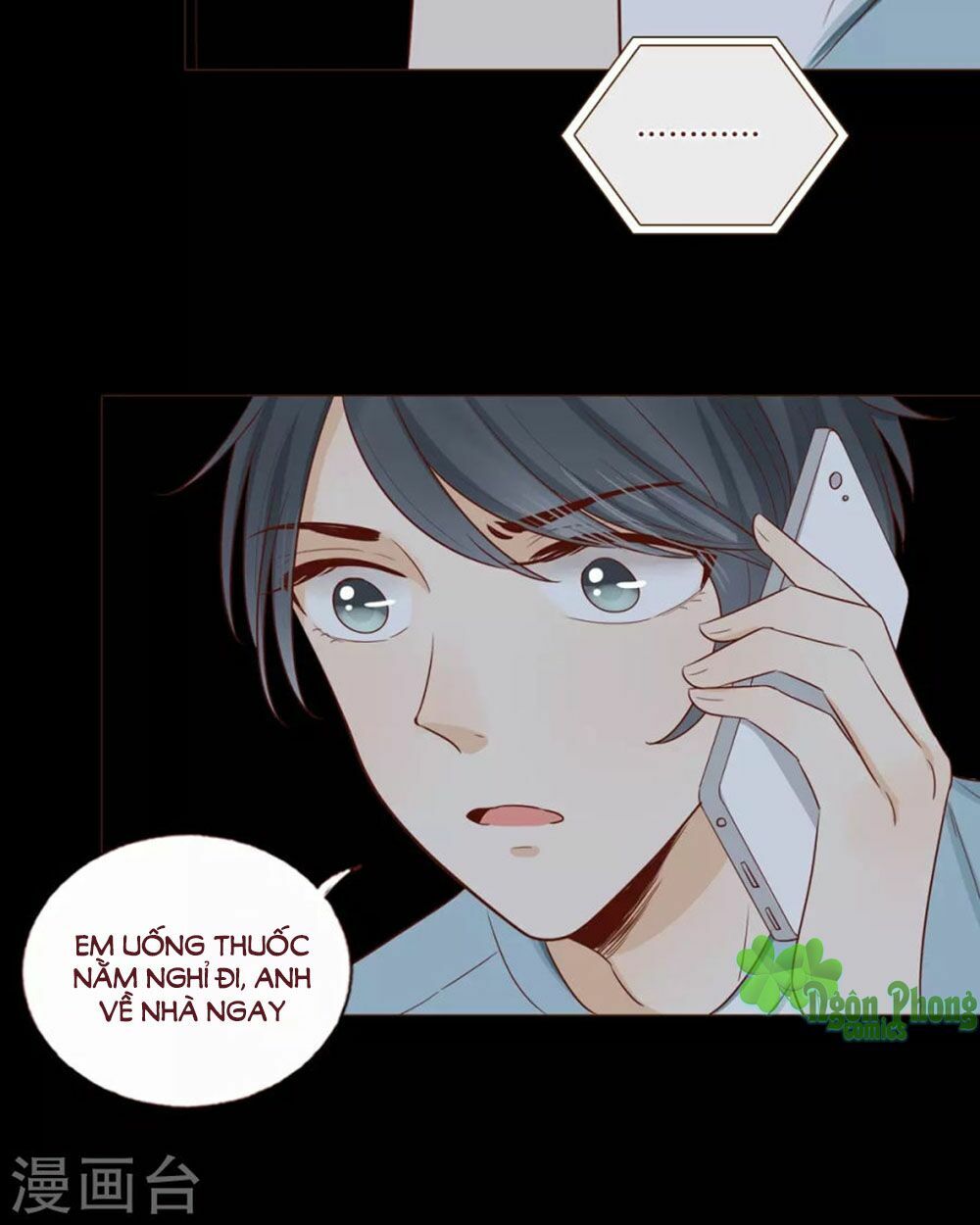 Trái Tim Bí Ẩn: Chapter 47