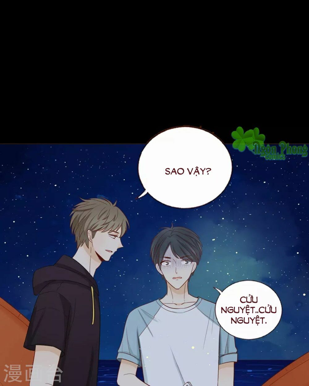 Trái Tim Bí Ẩn: Chapter 47