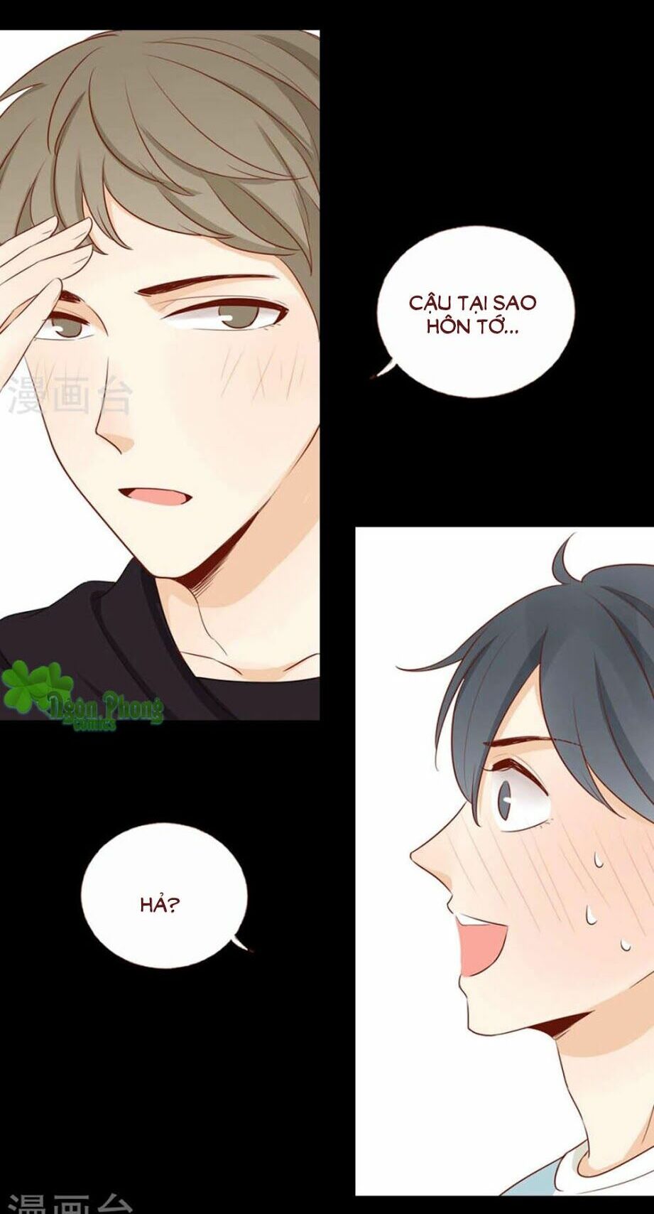 Trái Tim Bí Ẩn: Chapter 48