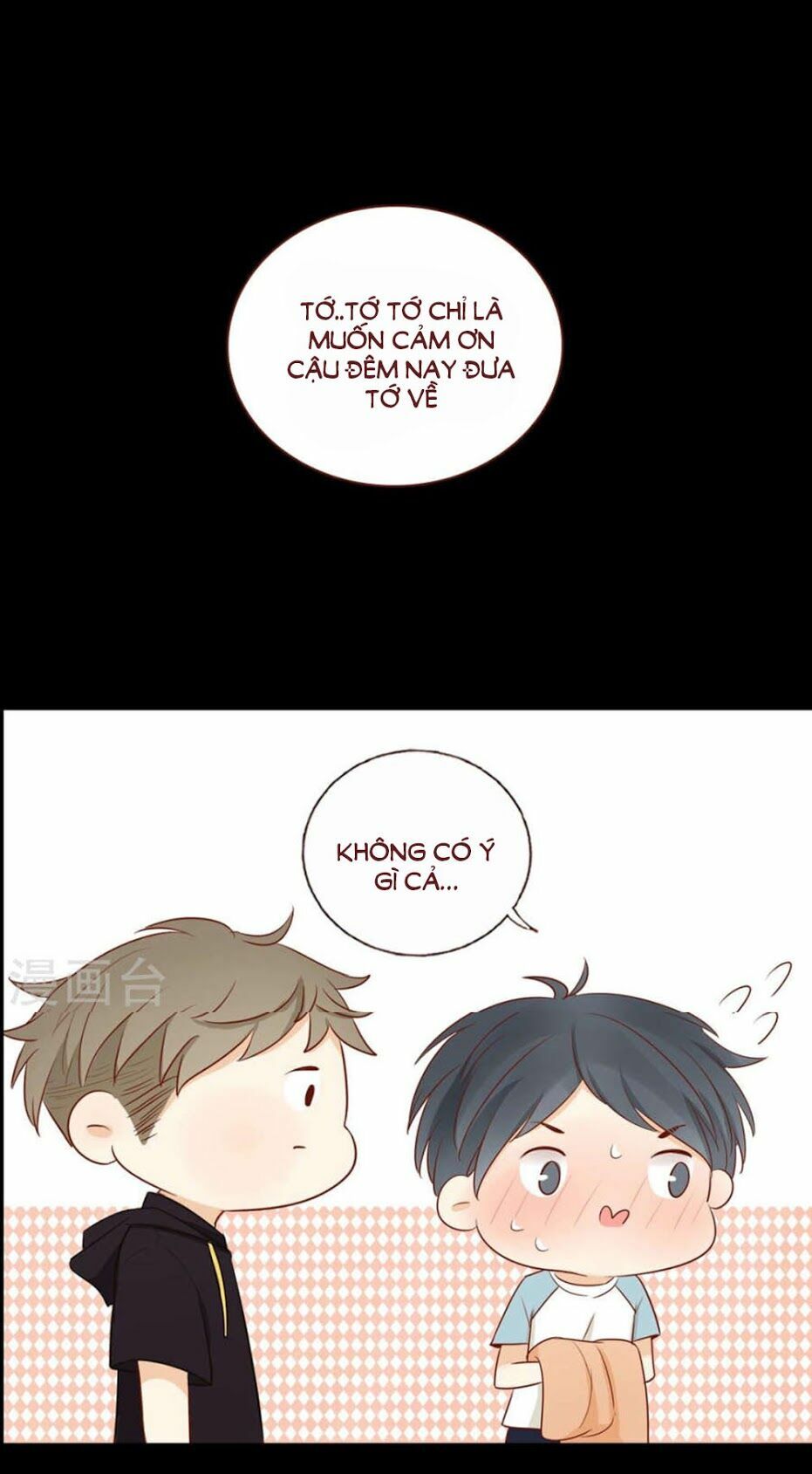 Trái Tim Bí Ẩn: Chapter 48