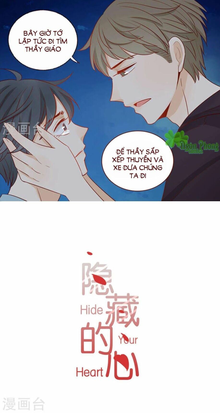 Trái Tim Bí Ẩn: Chapter 48