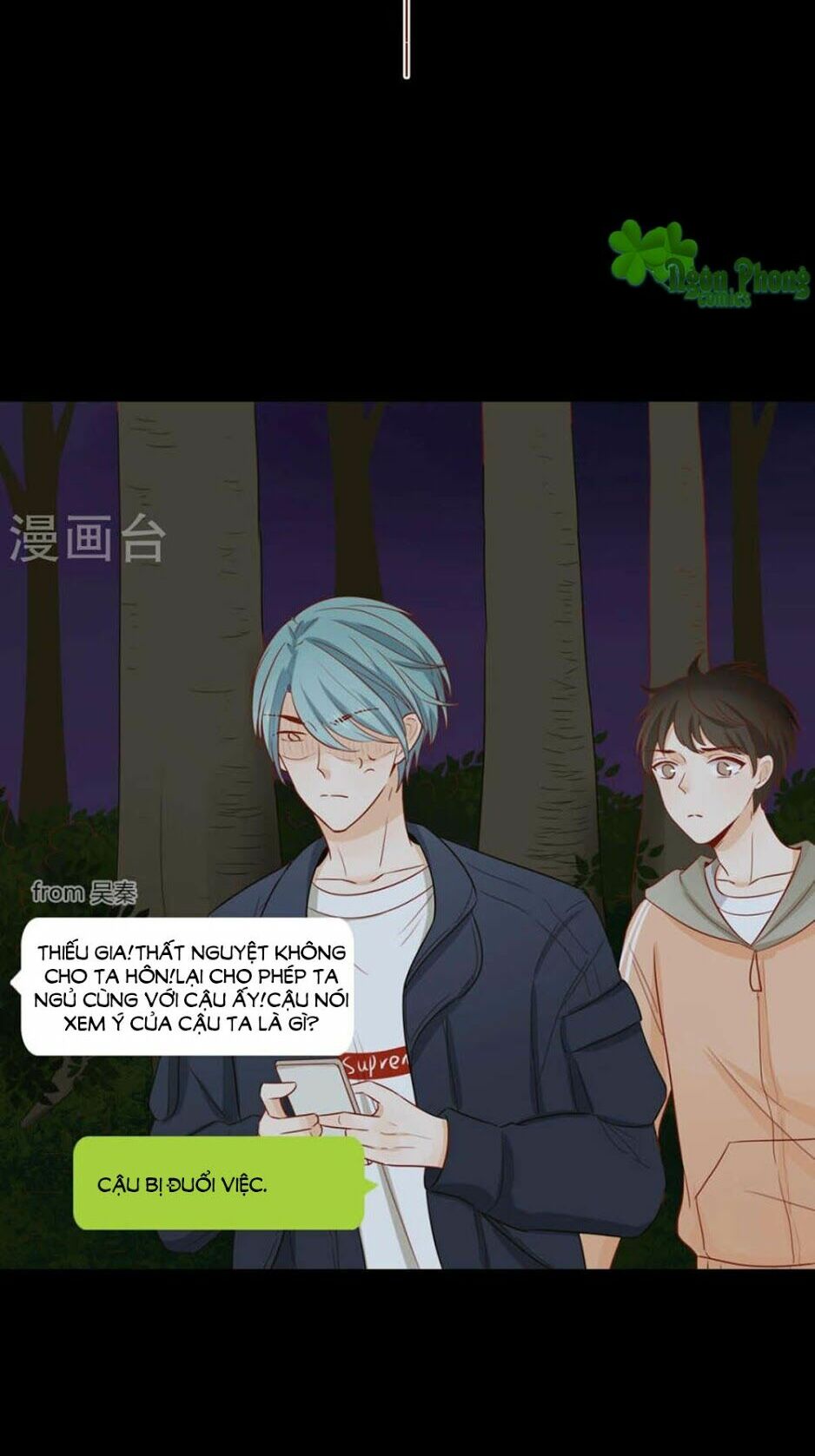 Trái Tim Bí Ẩn: Chapter 49