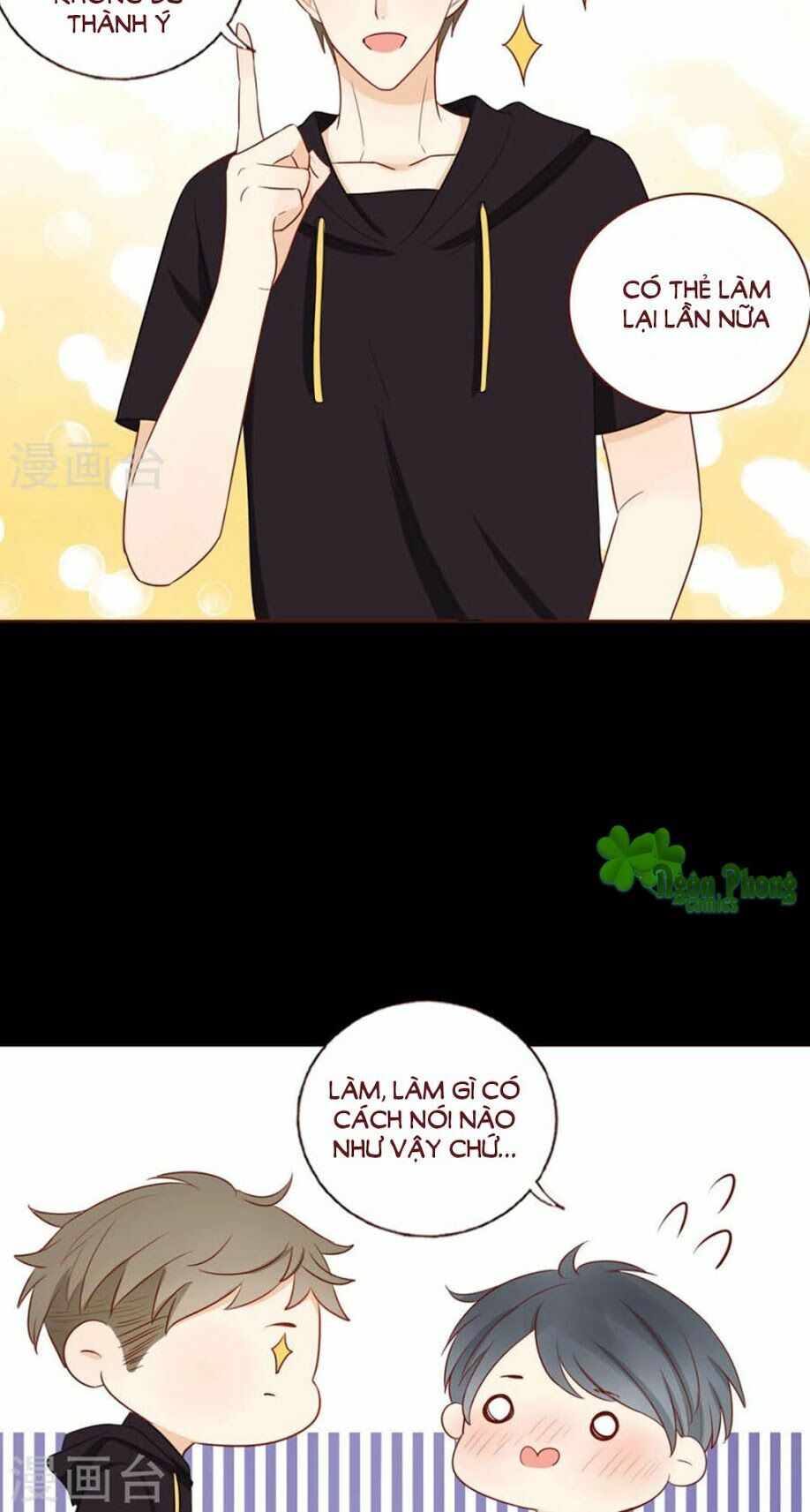 Trái Tim Bí Ẩn: Chapter 49
