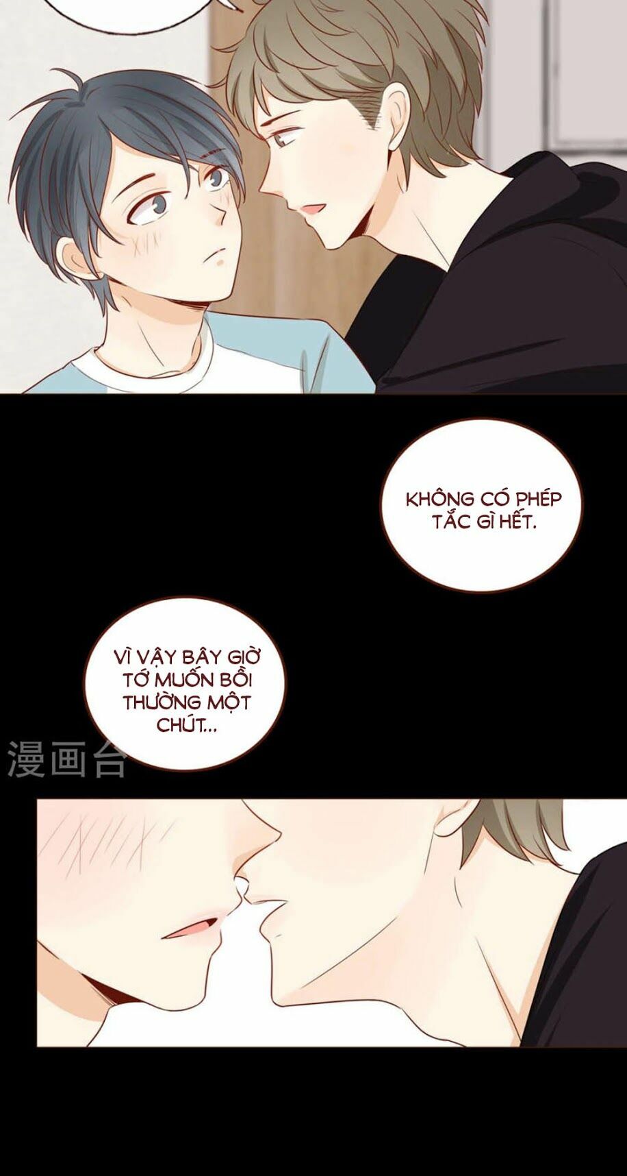 Trái Tim Bí Ẩn: Chapter 49